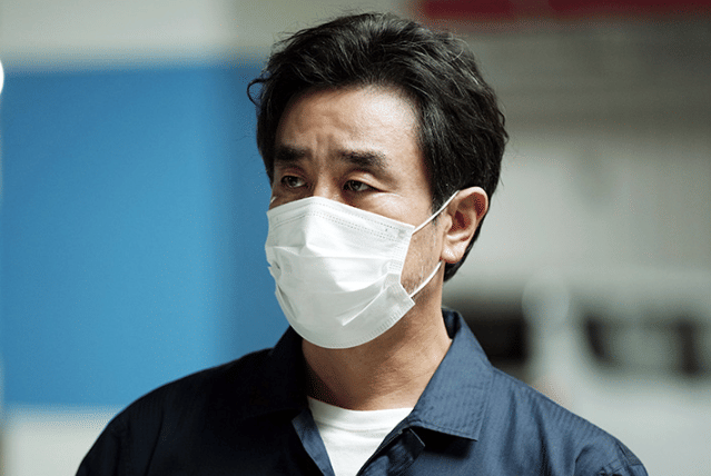 still cut drama Korea The Dream Life of Mr. Kim