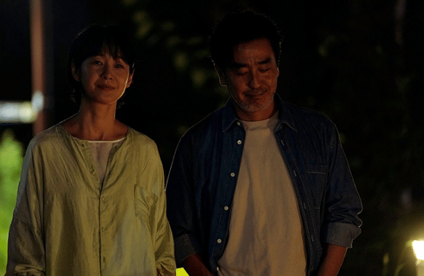 still cut drama Korea The Dream Life of Mr. Kim