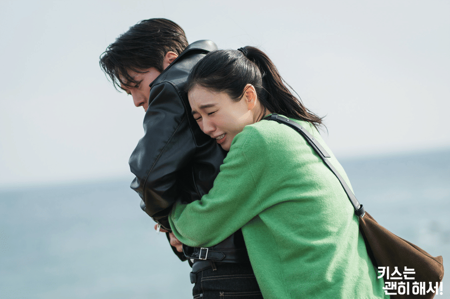 cuplikan drama Dynamite Kiss