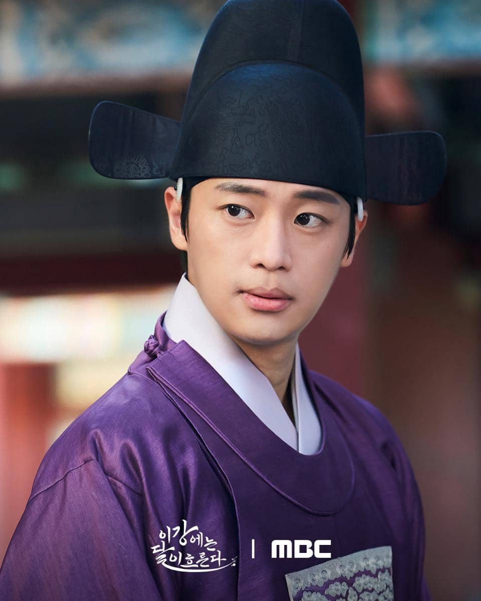 cuplikan drama Moon River 