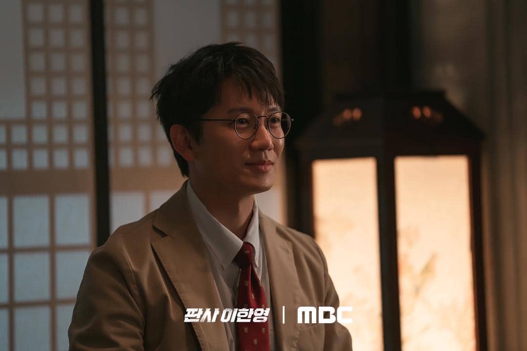 Still cut Judge Lee Han Youbg