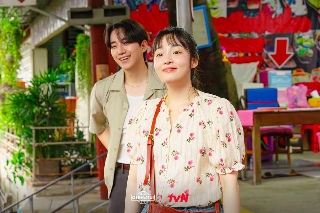 Still cut drama Korea Typhoon Family