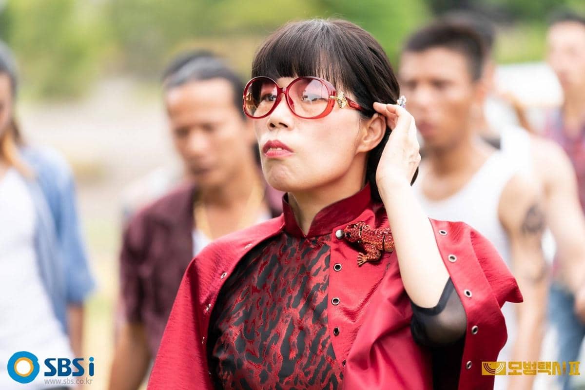 Still cut drama Korea Taxi Driver 