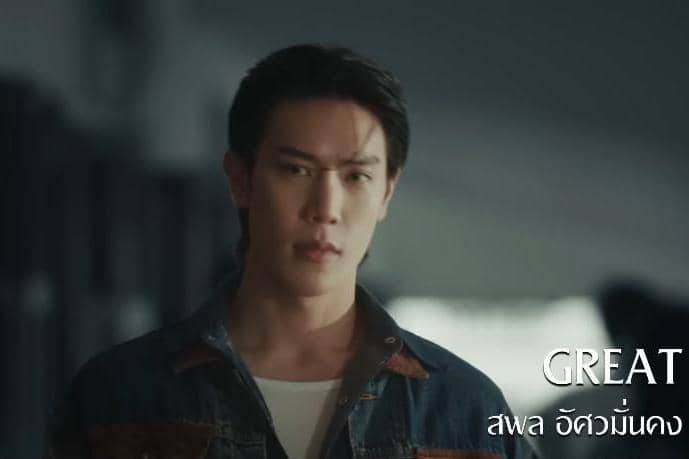 cuplikan drama Lovers & Gangsters