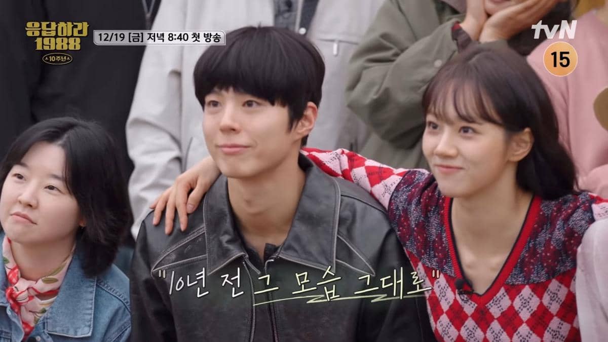 Balik layar Variety Show Reply 1988 10th Anniversary 