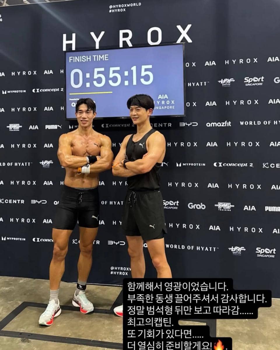 Minho SHINee ikut Hyrox di Singapura