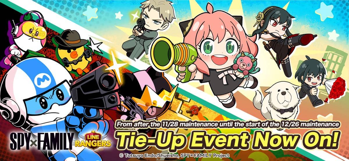 LINE Rangers x Spy x Family