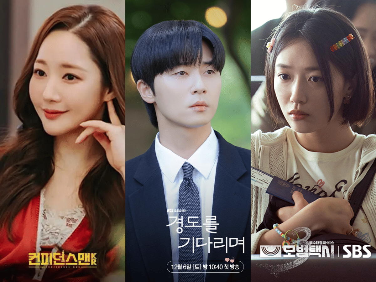 Still cut Confidence Queen, Surely Tomorrow, and Taxi Driver 3