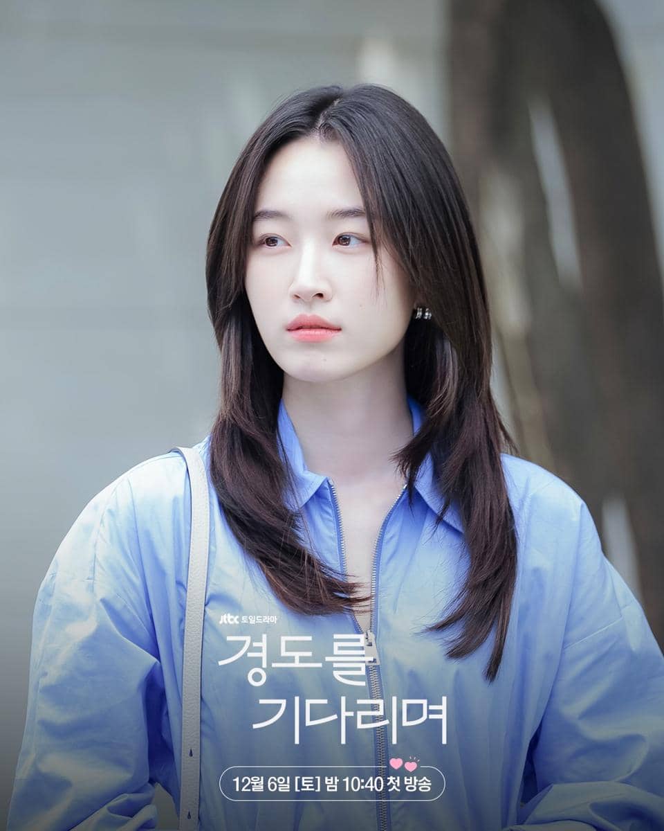 Still cut Surely Tomorrow 