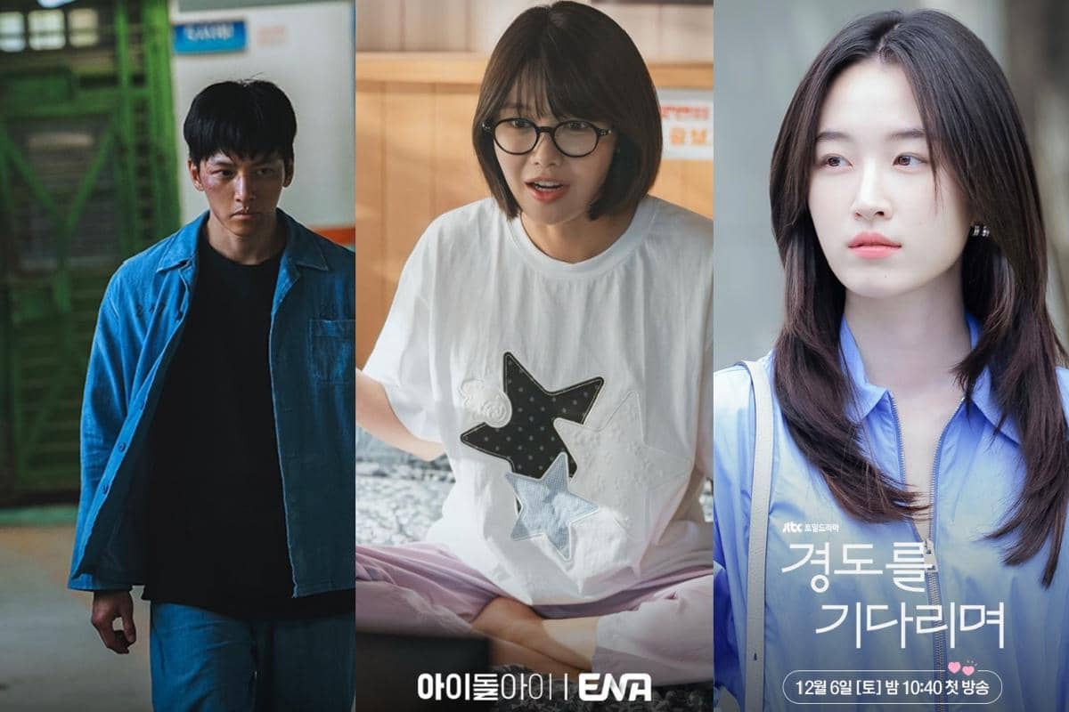 Still cut The Manipulated, Idol I, and Surely Tomorrow