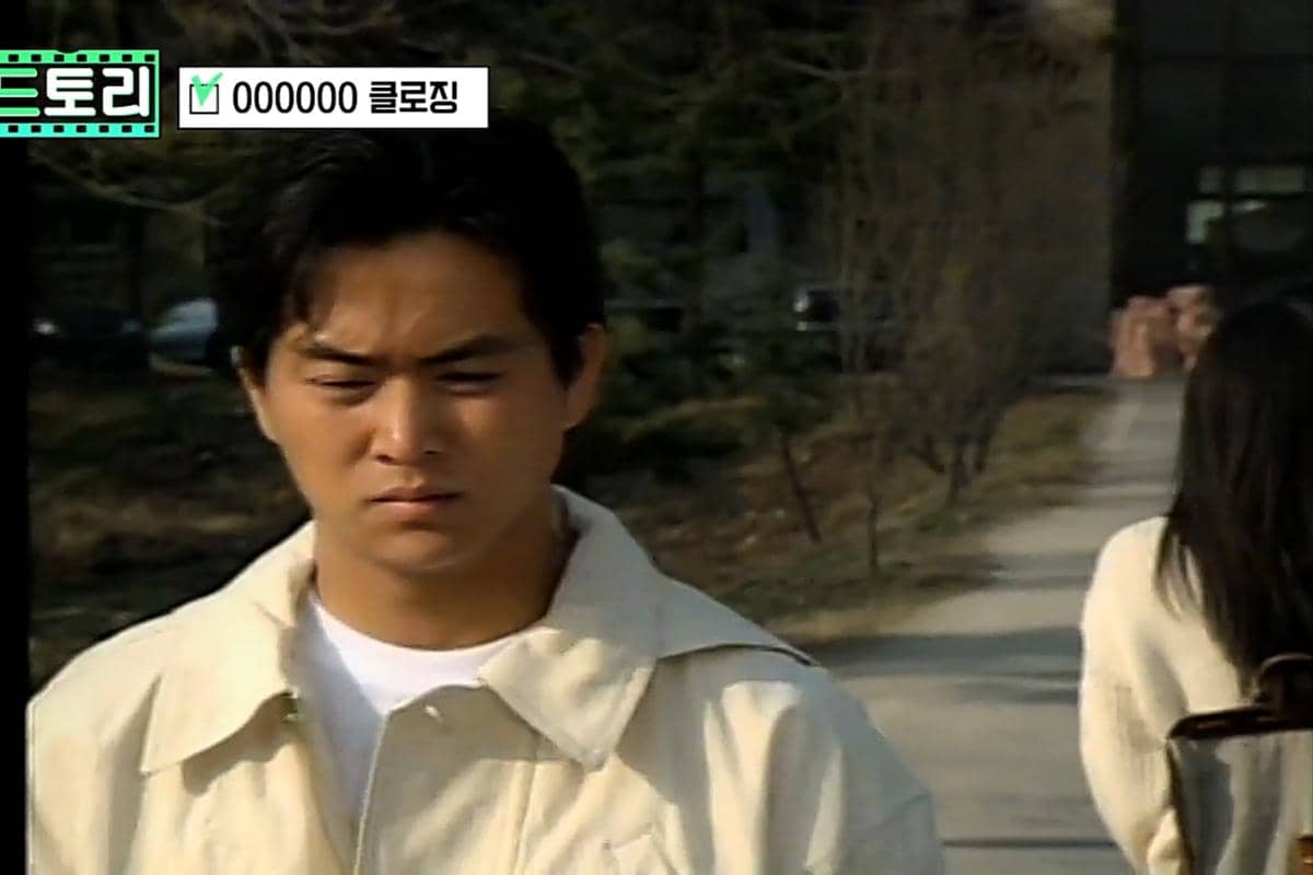 Cuplikan drama Our Paradise