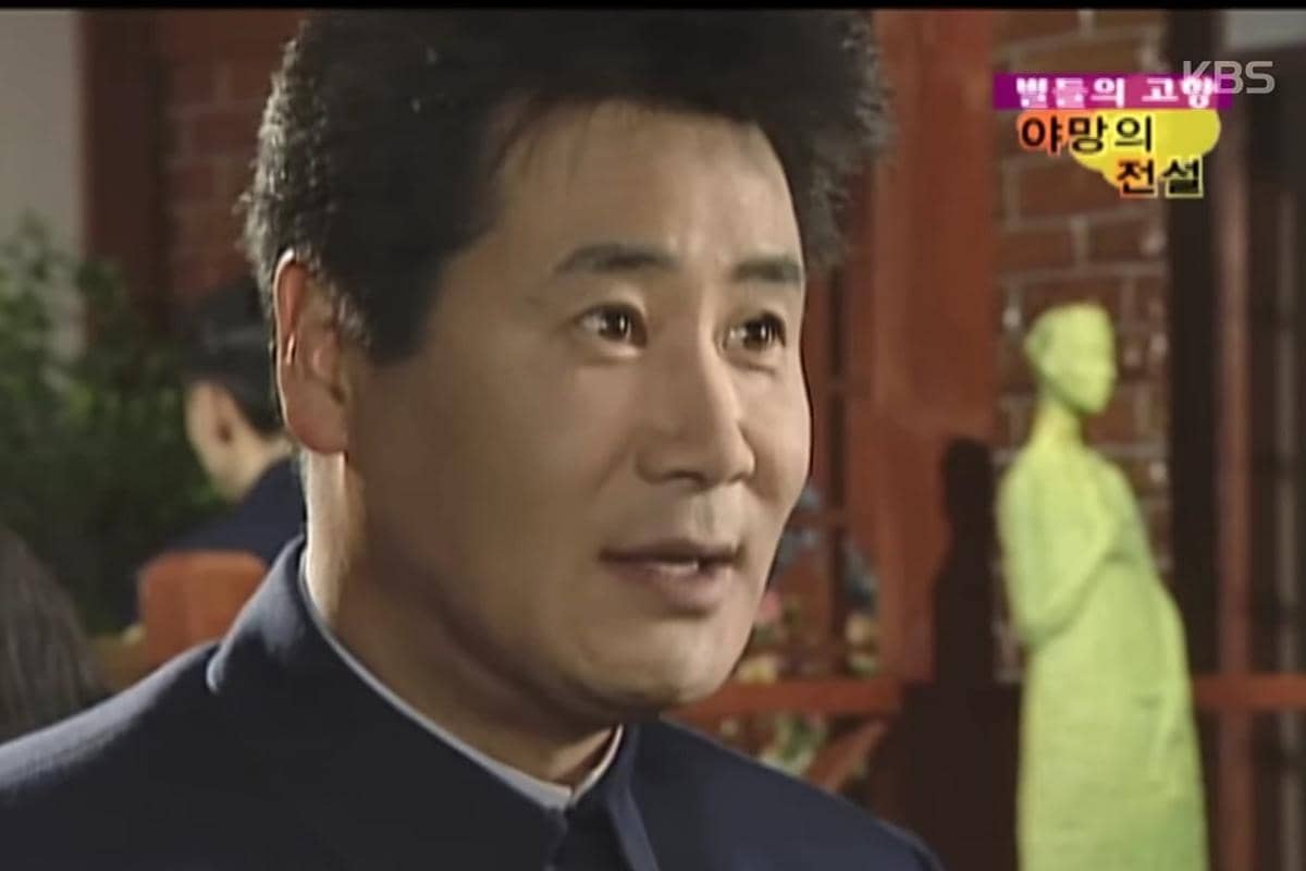 Cuplikan drama Legend of Ambition