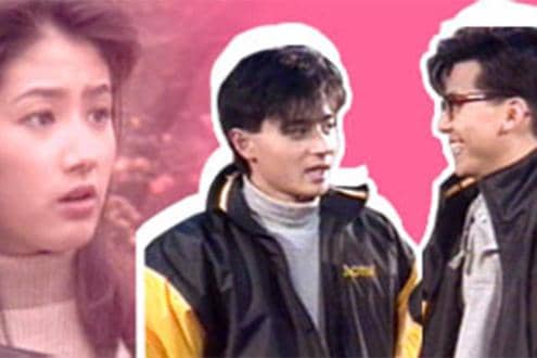 Poster drama The Last Match