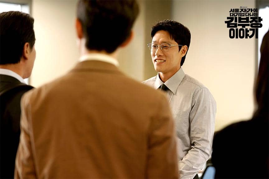 cuplikan drakor The Dream Life of Mr. Kim