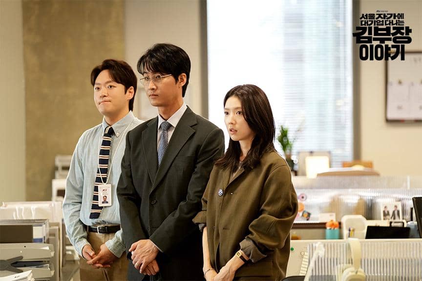 cuplikan drakor The Dream Life of Mr. Kim