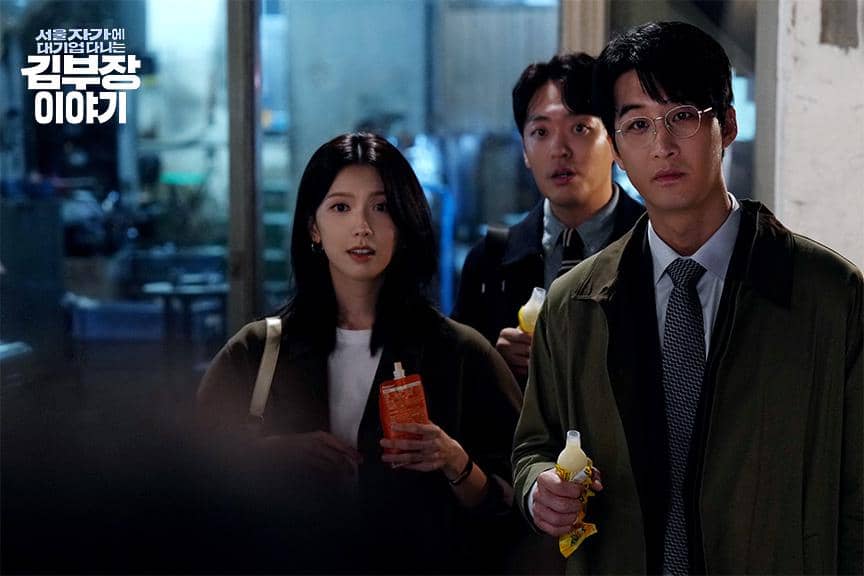 cuplikan drakor The Dream Life of Mr. Kim