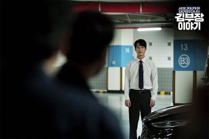 cuplikan drakor The Dream Life of Mr. Kim