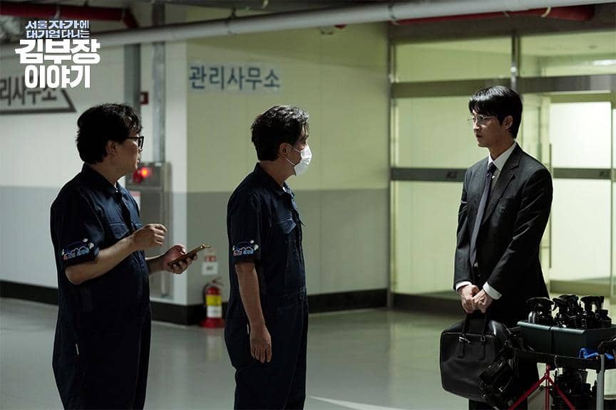 cuplikan drakor The Dream Life of Mr. Kim