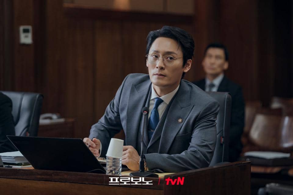 cuplikan drakor Pro Bono