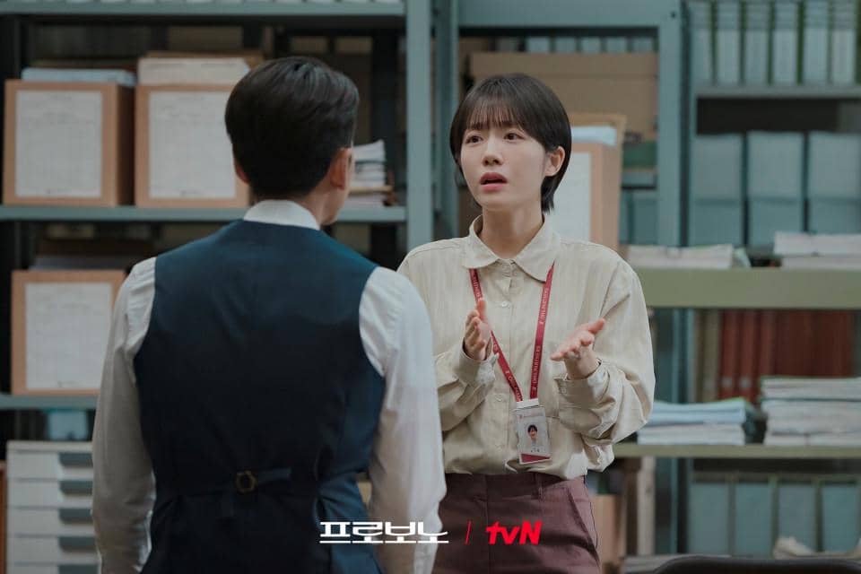 cuplikan drakor Pro Bono