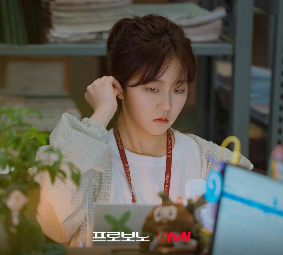 cuplikan drakor Pro Bono 