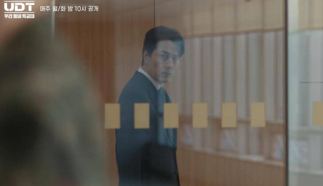 still cut drama Korea Heroes Next Door