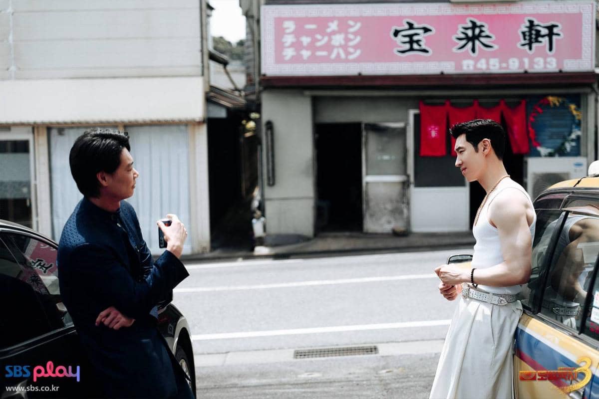 Cuplikan drama Korea Taxi Driver 3