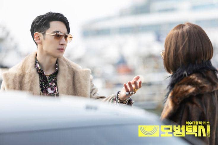 still cut drama Taxi Driver 1
