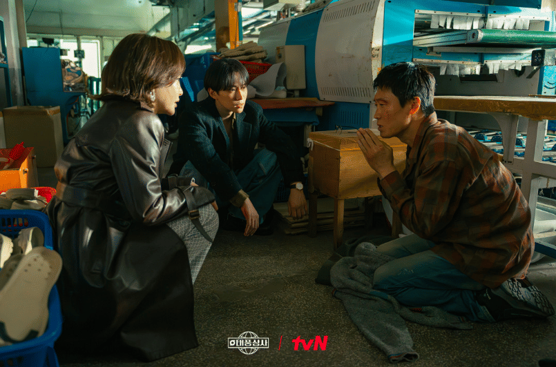 cuplikan drama Typhoon Family