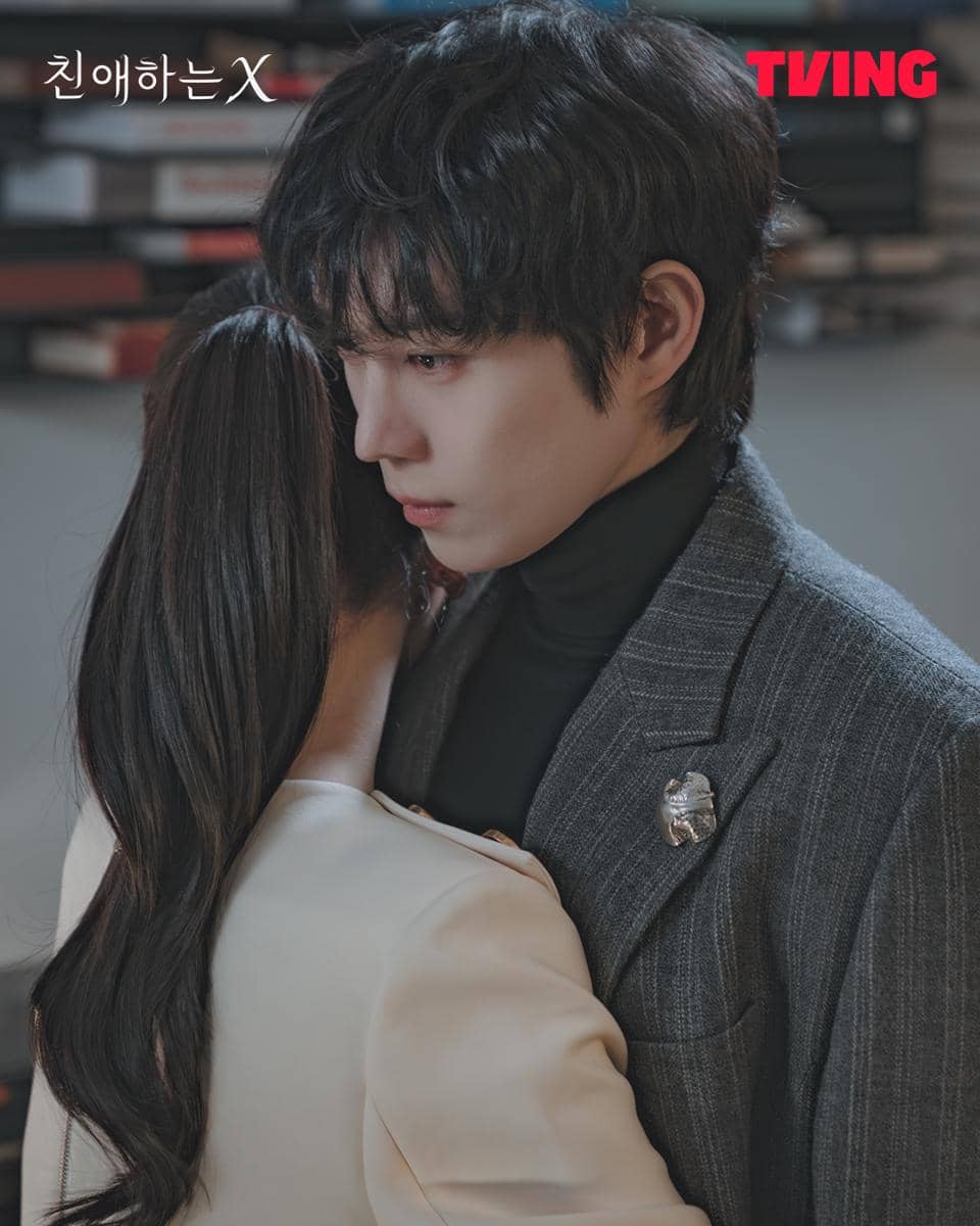 still cut drakor Dear X