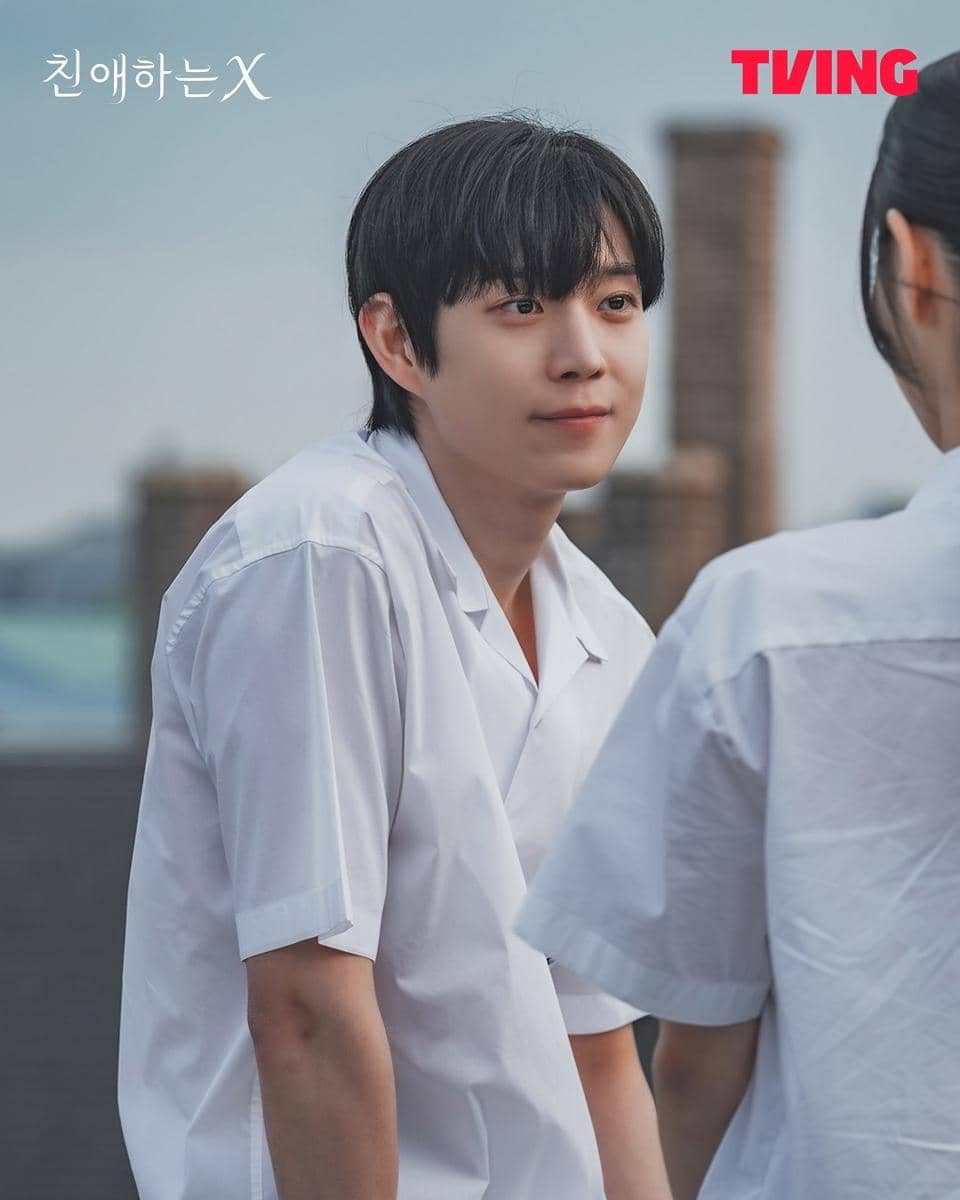 still cut drakor Dear X