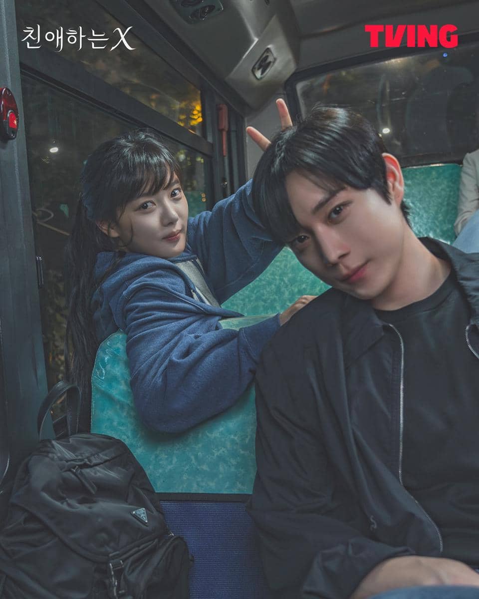 still cut drakor Dear X