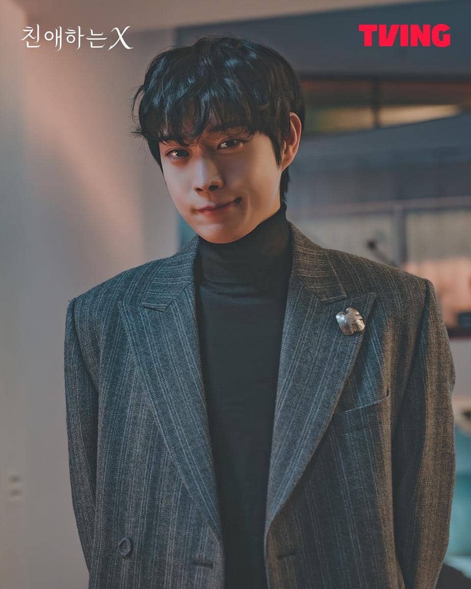 still cut drakor Dear X