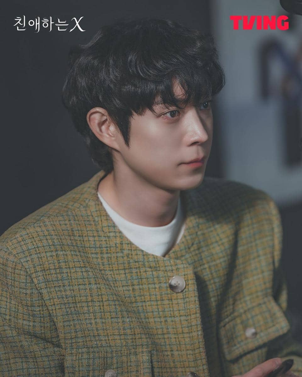 still cut drakor Dear X