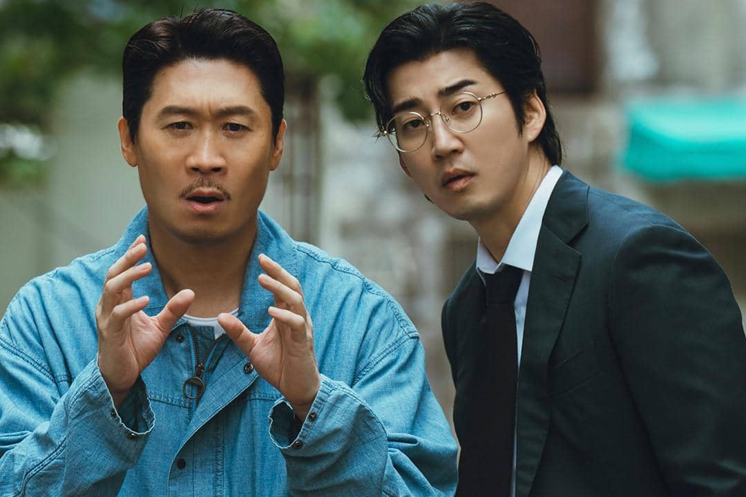cuplikan drama Heroes Next Door