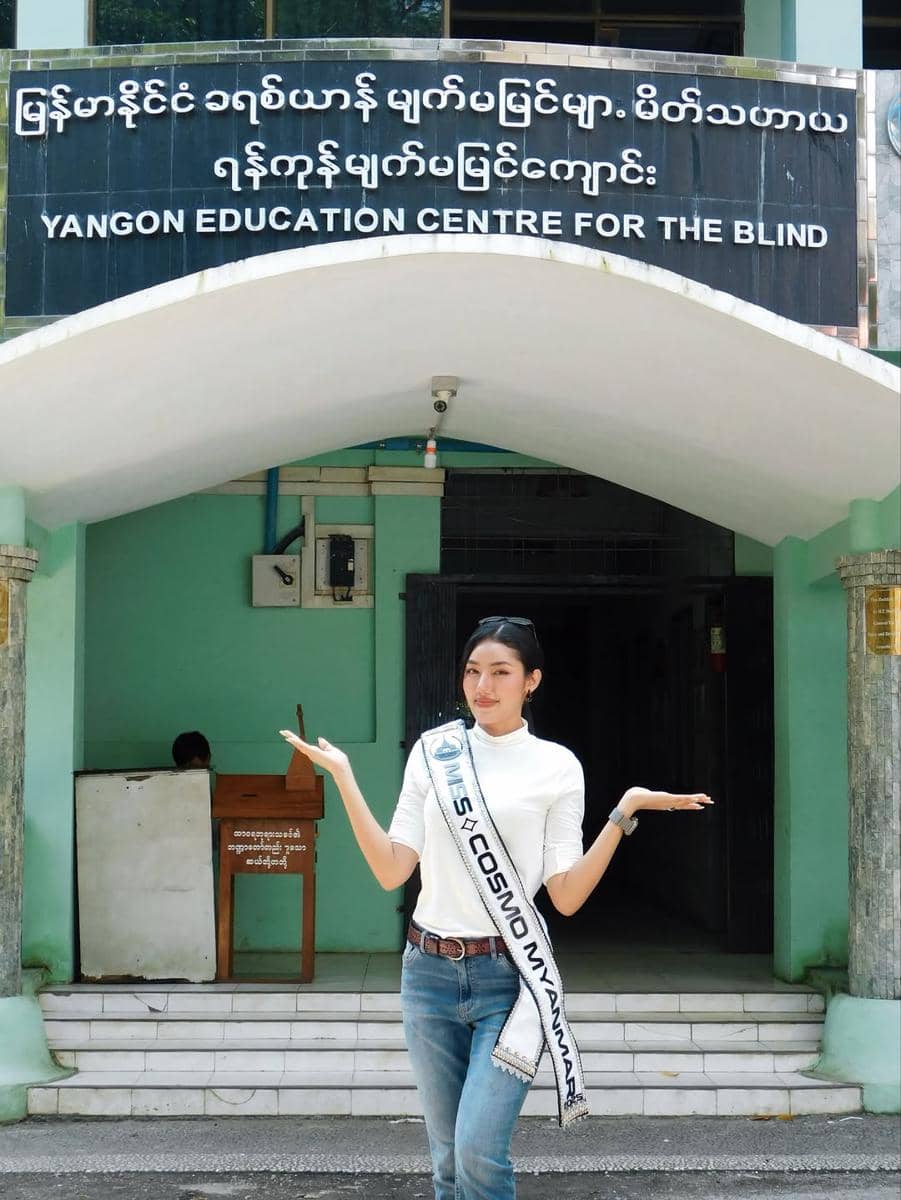 potret Myint Myat Moe, Miss Cosmo Myanmar 2025