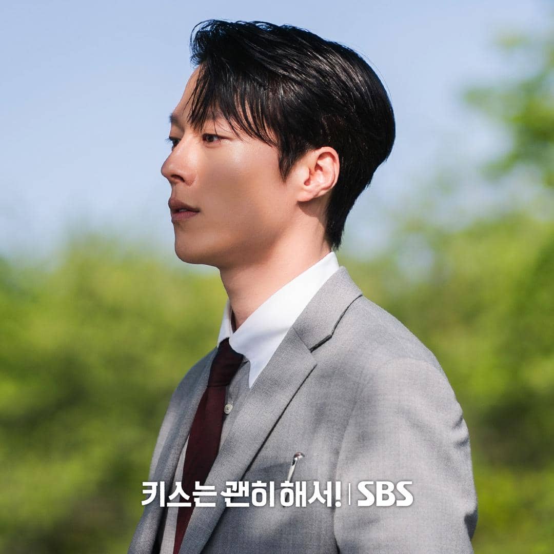 cuplikan drama Dynamite Kiss