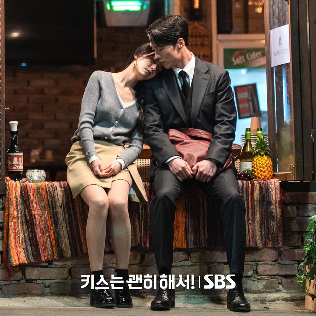 cuplikan drama Dynamite Kiss