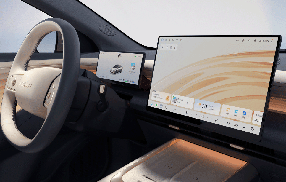 Screen Shot 2025-12-02 at 4.36.35 PM.png