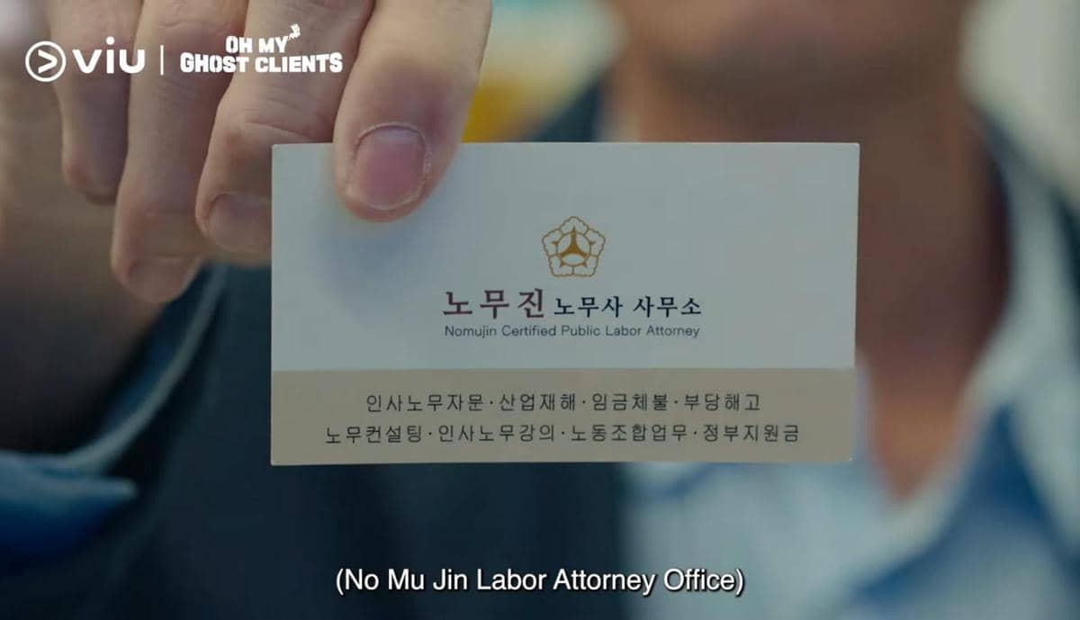 cuplikan drama Oh My Ghost Clients