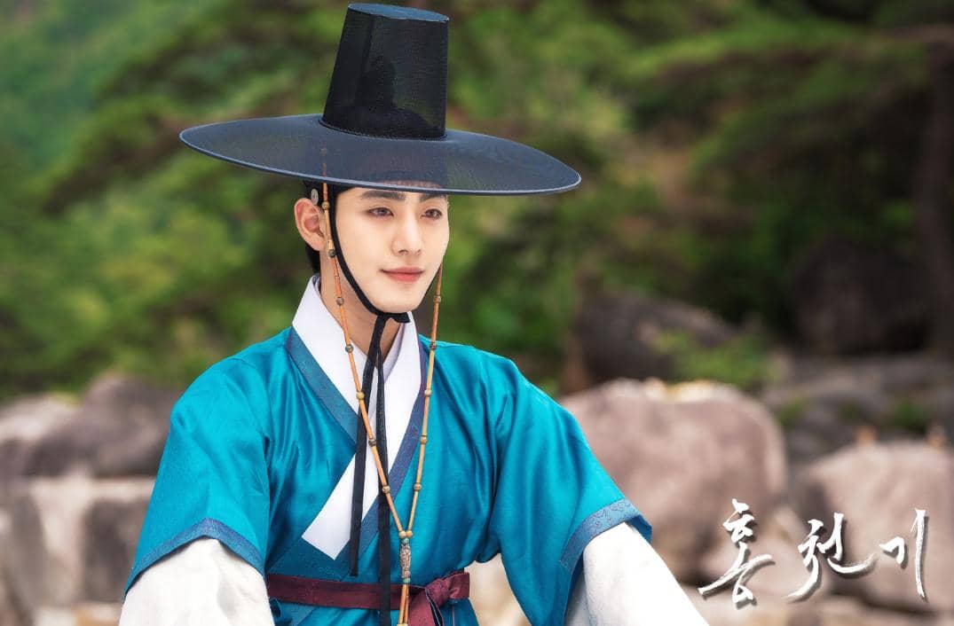 still cut drakor Lovers of the Red Sky 