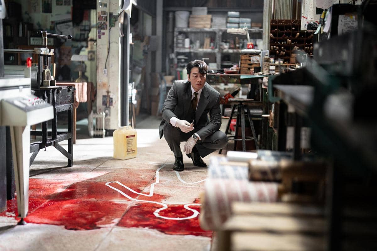 still cut drakor The Price of Confession