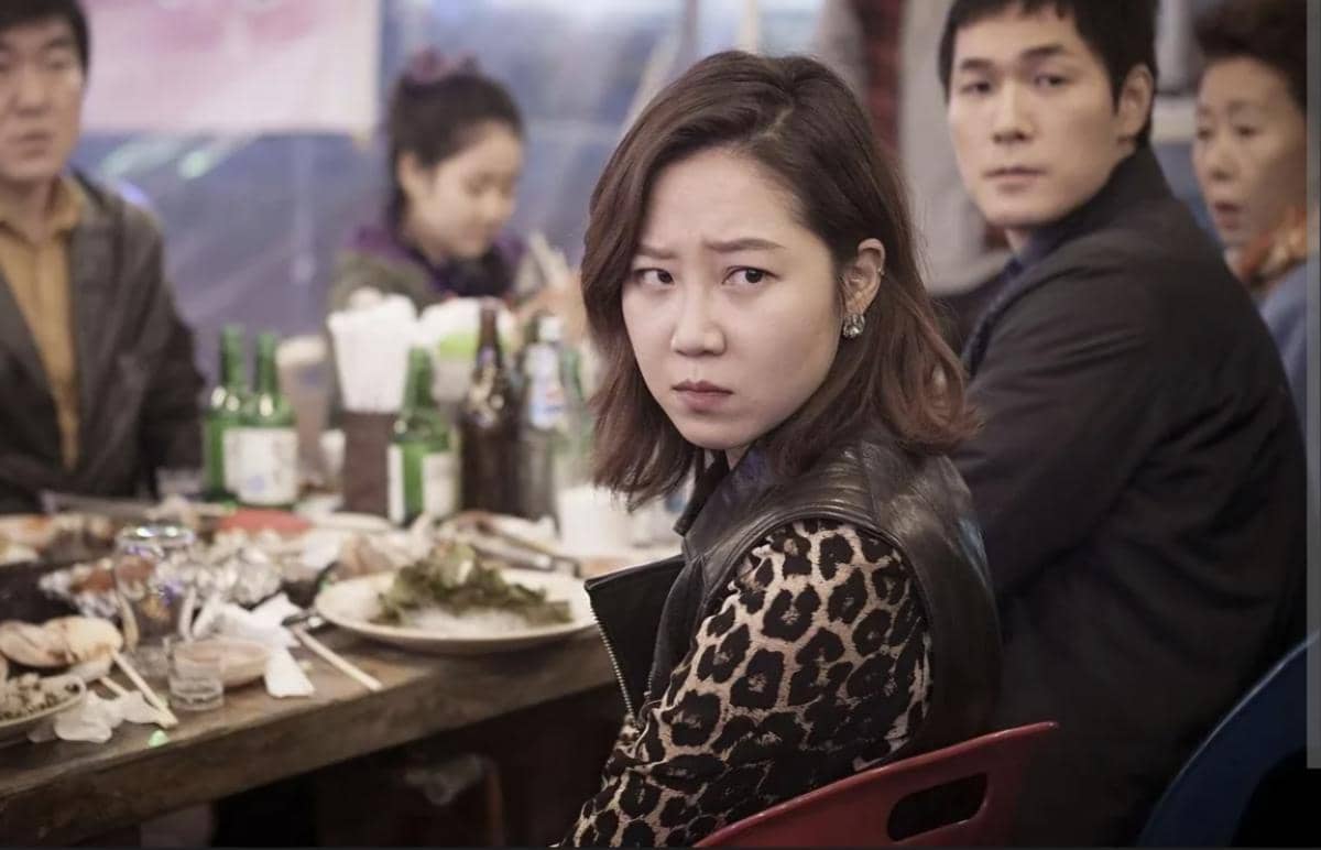 Gong Hyo Jin di film Boomerang Family