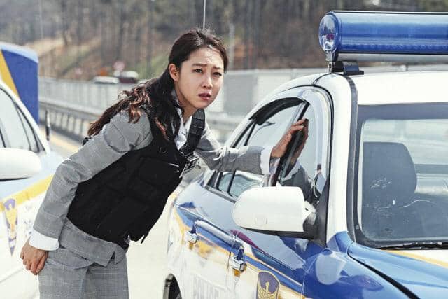 Gong Hyo Jin di film Hit-and-Run Squad