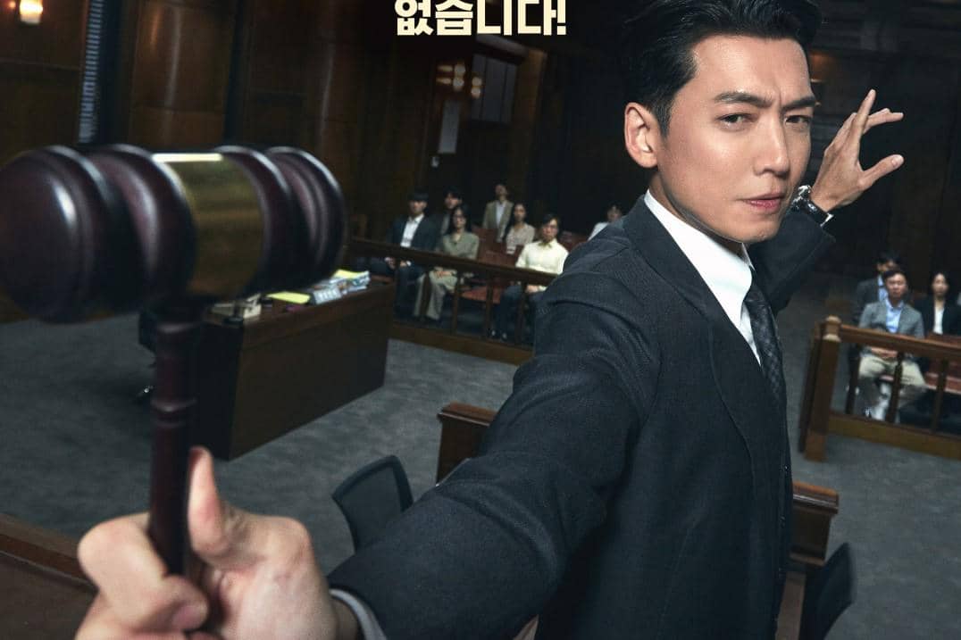 still cuts drama Pro Bono