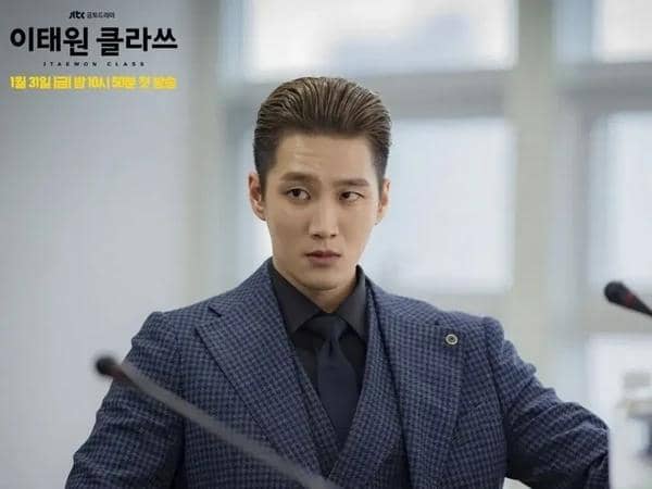 Ahn Bo Hyun di Itaewon Class