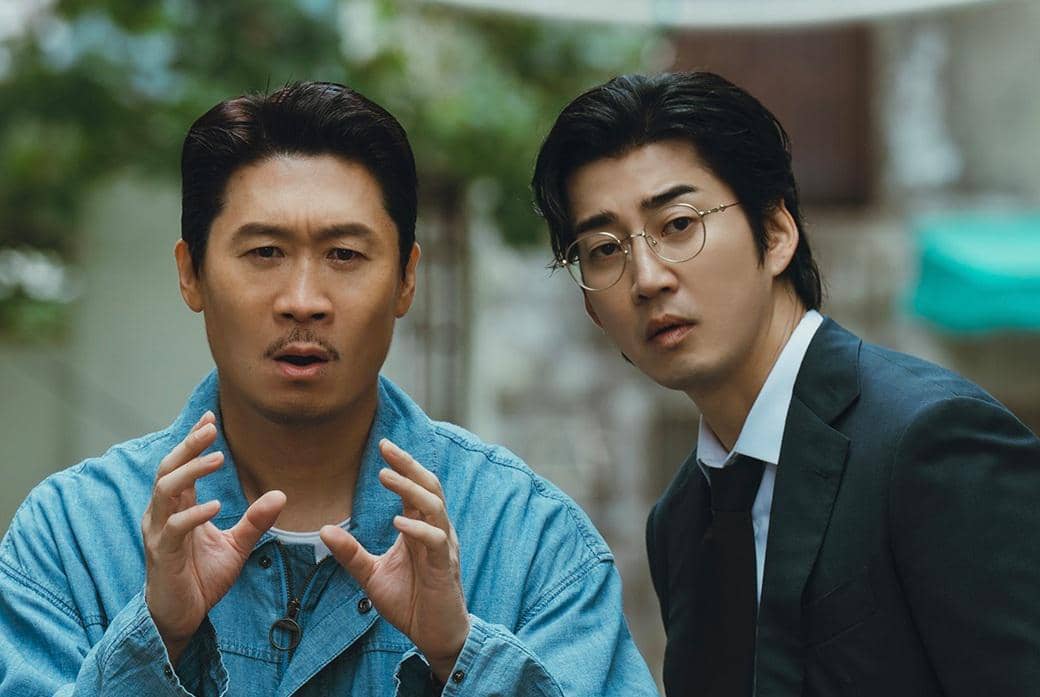 still cut drama Korea Heroes Next Door