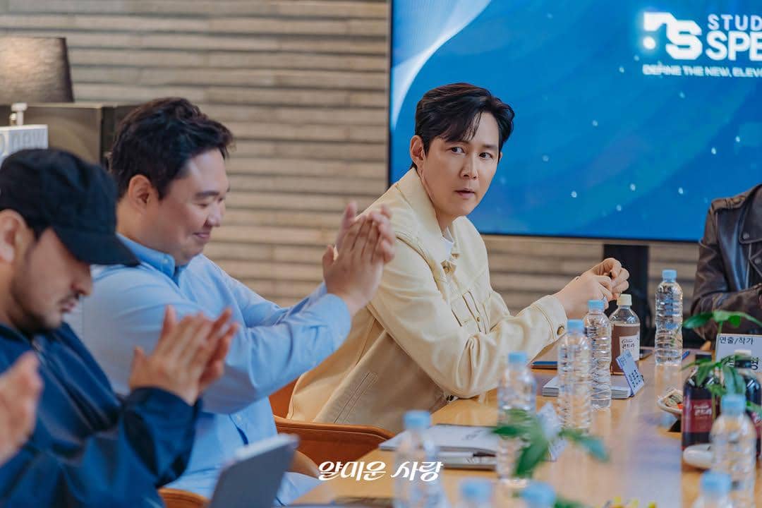 cuplikan drama Nice to Not Meet You.