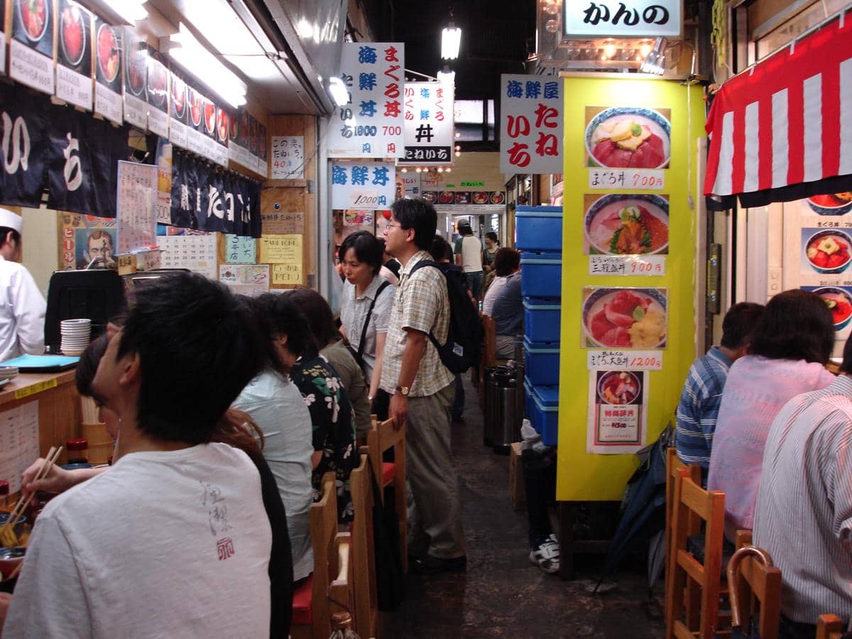 Tsukiji Fish Market di Tokyo 