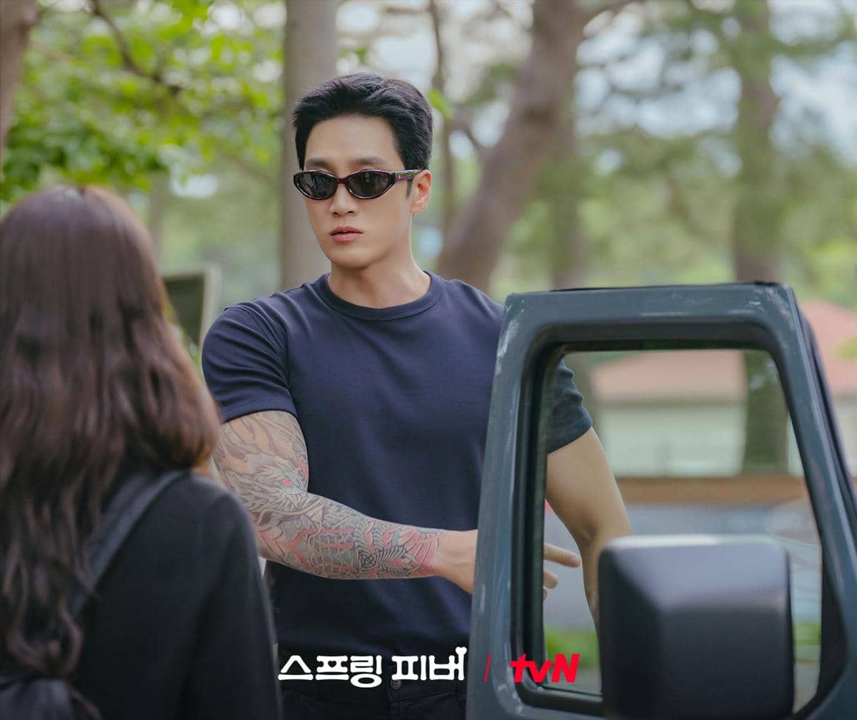 Ahn Bo Hyun di Spring Fever